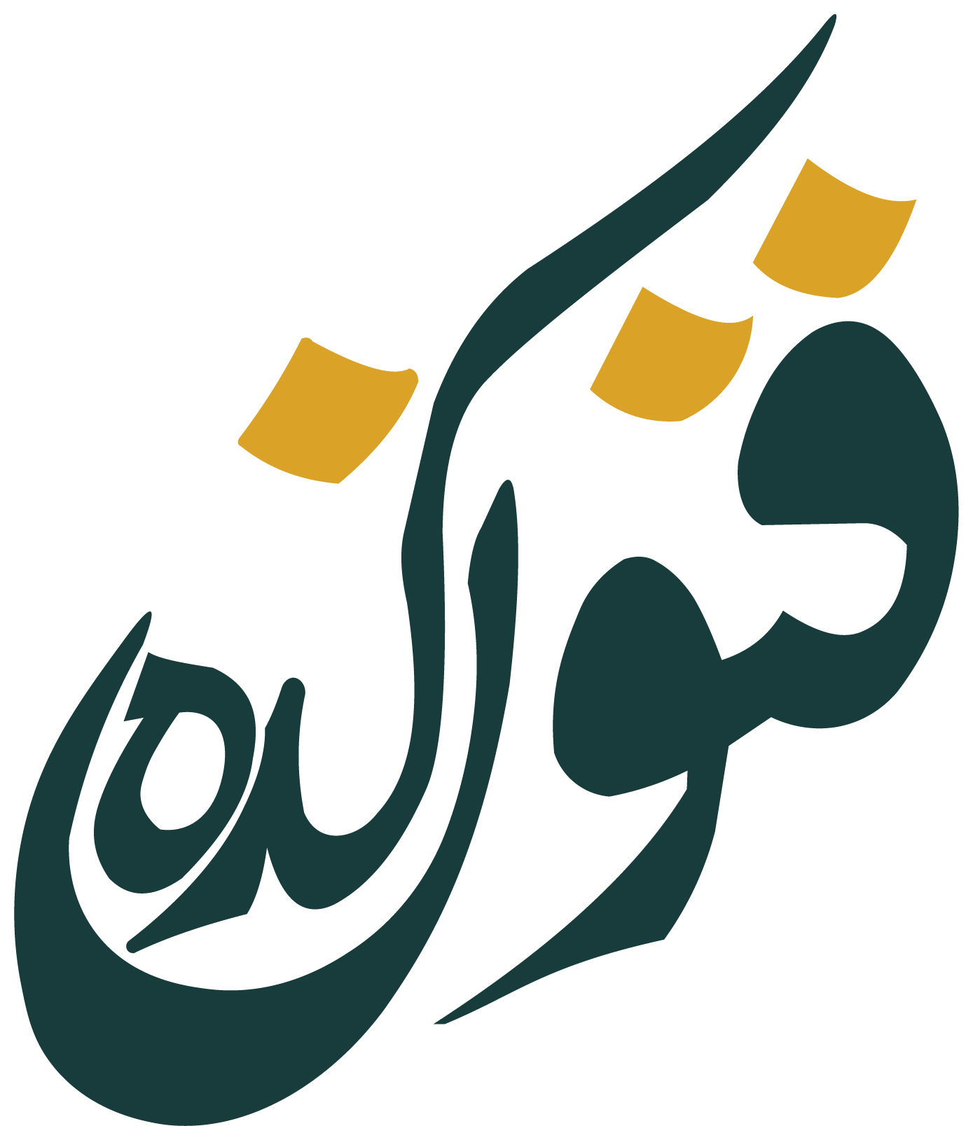 Funoon Kadah